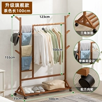 [Подкрепление и смелость] Обновление флагманского цвета модели TEA 100 длиной (дизайн каркаса брюк)