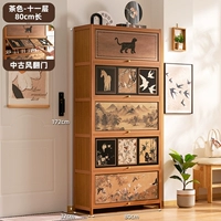 [Откидная дверь в стиле средневековья] Коричневый — одиннадцать слоев и длина 80 метров.