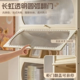 Шкаф под телевизор, простой современный журнальный столик, комбинация шкафа под телевизор, маленькая квартира, выдвижной светильник, роскошный напольный шкаф, спальня, гостиная из цельного дерева