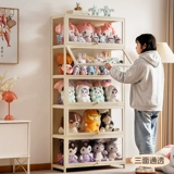 Система хранения, коробочка для хранения, кукла, простой многослойный стенд для спальни