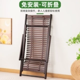 Складывание отдыха в гостиной может лежать на спальном стуле бамбука, сильный прочный пожилой ленивый офис на балконе