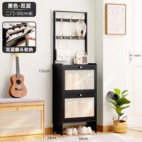 [Глубокий 24 см] Черный двойной длинный дверь-дверь 50 (дышащий переворот)