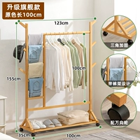 [Подкрепление и смелость] Обновление флагманской модели-модели-примир.