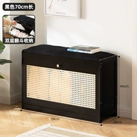 [Двухслойный опрокидывающийся ковш] Черный, длина 70 мм (дышащая сетчатая ткань)