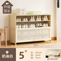 [Дышащая распашная дверь] Кремово-белый, пять слоев, длина 102 (полезная для здоровья краска на водной основе)