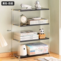 Черные четыре слоя