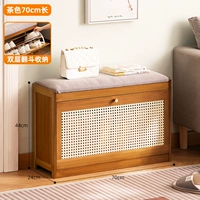 [Двухслойный опрокидывающийся ковш] Коричневый, длина 70 мм (дышащая сетчатая ткань)