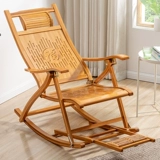 Заблокированный стул складной качал стул Стул Стул Взрослые и пожилые люди Специальные люди, Сяояо Бамбуко