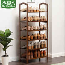 Trojan horse multi-layer shoe rack Simple storage shoe cabinet door household economical shelf Dormitory dustproof indoor