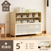 [Дышащая распашная дверь] Кремово-белый, пять слоев, длина 92 (полезная для здоровья краска на водной основе)