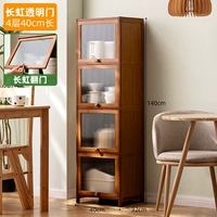 [Прозрачная откидная дверь Changhong] Четыре слоя длиной 40 метров (полезная для здоровья краска на водной основе)