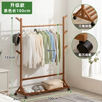 [Подкрепление и черный]