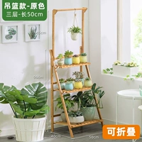 Висящий баскетбол-три слоя Proto Trust 50 Long [Подкрепление и черное] (складывание)