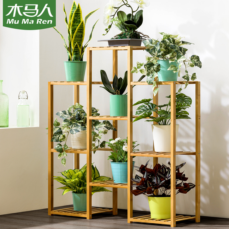 Trojan Balcony Arranged Flower Shelf Multilayer Indoor Non Solid Wood Living Room Floor Type Multimeat Gold Gt Price Special Price