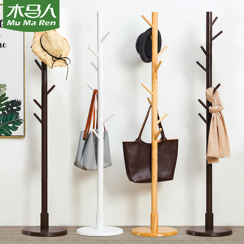 Carjans hanging clothes hangers on floor bedroom clothes hat rack sub-set clothes Easy net red home solid wood Guan Guan Bag Cabinet