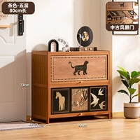 [Откидная дверь в стиле средневековья] Коричневый, пять слоев, длина 80