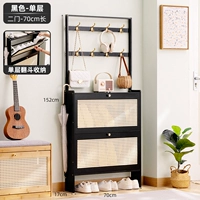 [Глубокая 17 см] Черная однослойная 2-я дверь 70 длиной (дышащий переворот)