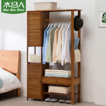Trojan Simple Cloth Wardrobe Home Bedroom Rental Room Storage Kids Simple Modern Small Household Non-Solid Wood