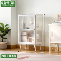 [Четыре стороны прозрачных прозрачных слоев белого цвета] с дверью