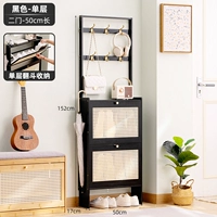 [Глубокий 17 см] Черный однослойный два дверного 50 длиной (дышащие цветы)