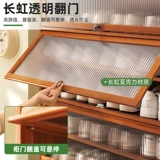 Шкаф для обуви для домашнего обуви