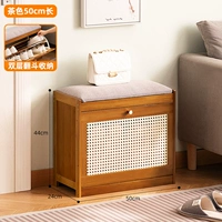 [Двухслойный опрокидывающийся ковш] Коричневый, длина 50 мм (дышащая сетчатая ткань)