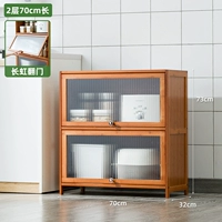 [Чангун переверните дверь] два этажа длиной 70 (углубленный 32 см)