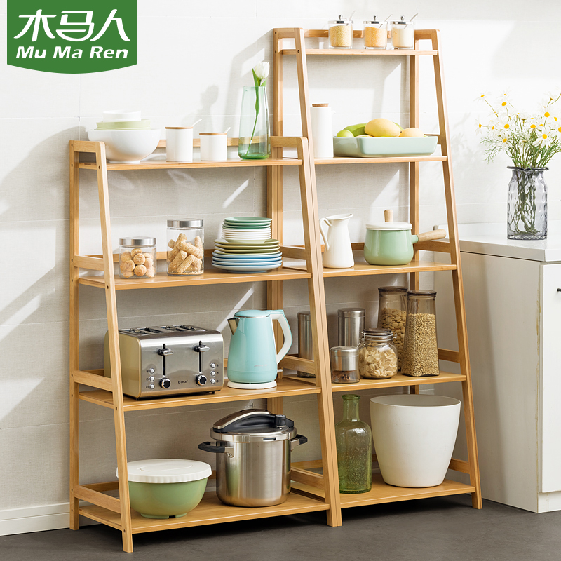 Trojan kitchen rack floor-to-ceiling multi-layer storage household stainless steel supplies pots and bowls seasoning cans racks racks