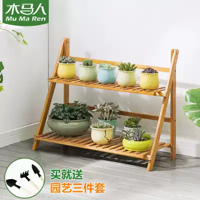Wooden horse man Bamboo and wood flower stand Living room Floor-to-ceiling multi-layer folding indoor balcony Fleshy flower pot special price save space