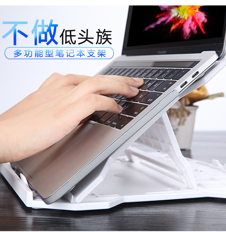 Apple khung tản nhiệt máy tính xách tay 14 inch 15,6 inch Lenovo ASUS Dell khung pad cao nâng di động máy tính để bàn văn phòng cổ tử cung tăng cơ sở gấp phụ kiện xoay khung phụ kiện