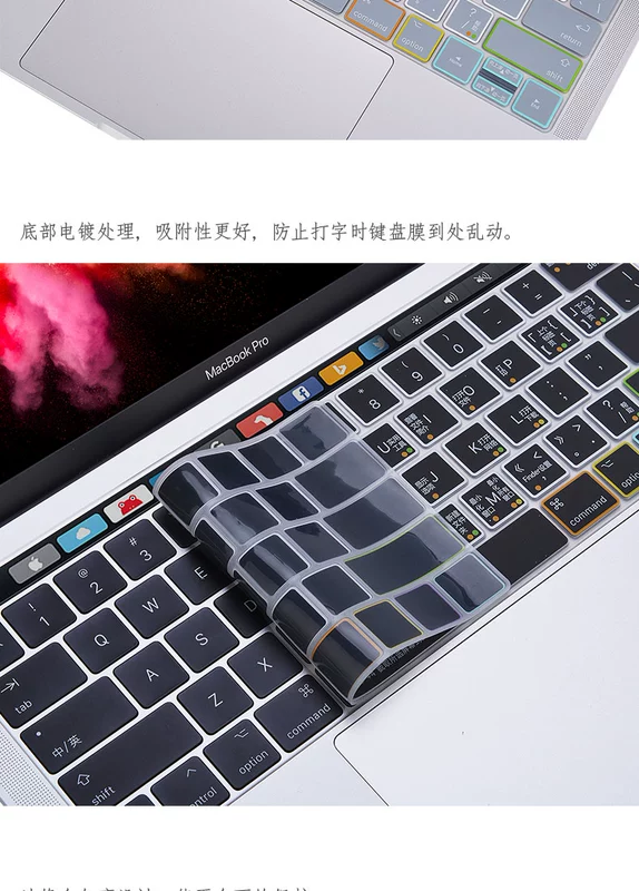 Apple macbook bàn phím phim 13 inch 13.3 máy tính Pro máy tính xách tay bảo vệ Không Khí phim 12 dán 15 phụ kiện 11 tất cả bao gồm cá tính sáng tạo không thấm nước chống rơi siêu mỏng tản nhiệt