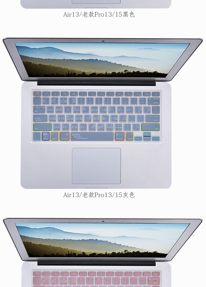 Apple macbook bàn phím phim 13 inch 13.3 máy tính Pro máy tính xách tay bảo vệ Không Khí phim 12 dán 15 phụ kiện 11 tất cả bao gồm cá tính sáng tạo không thấm nước chống rơi siêu mỏng tản nhiệt