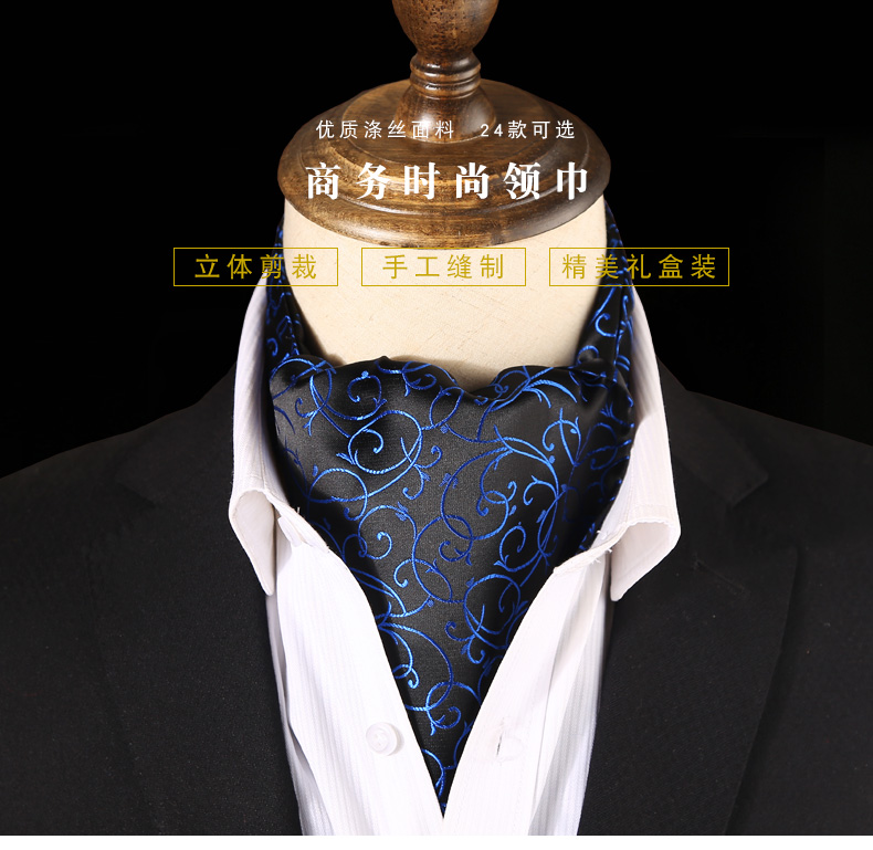 Echarpe pour homme en De la soie - Ref 3161121 Image 7