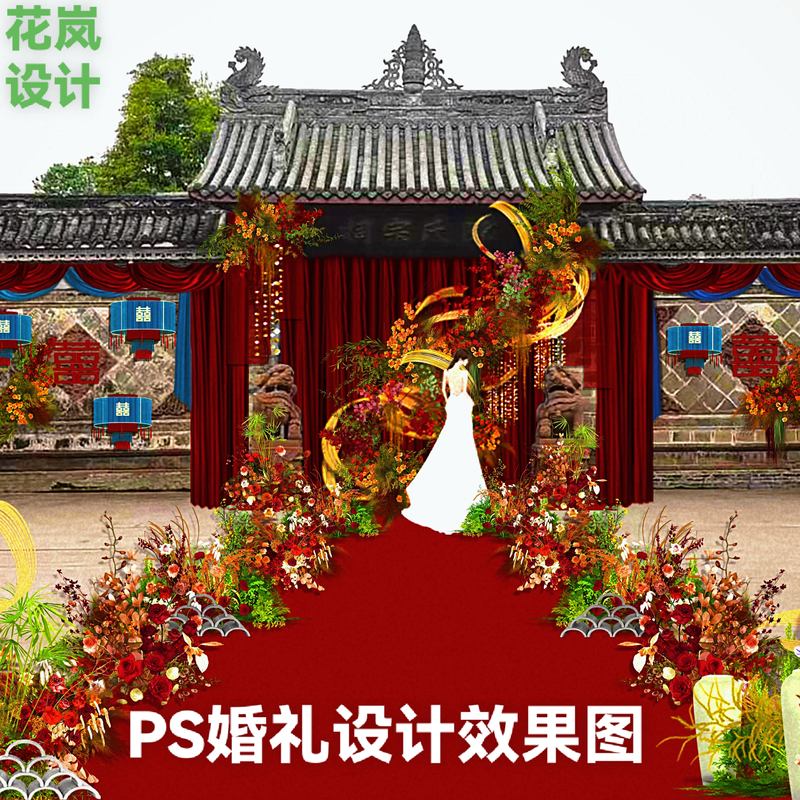 Ps Flat Wedding Design, 3D Wedding Renderings, Wedding Layout Design, Wedding Hall Banquet Hall Design Ps Flat Wedding Design, 3D Wedding Renderings, Wedding Layout Design, Wedding Hall Banquet Hall Design