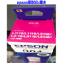 Máy in mực Epson Epson 004 sê-ri mực gốc cho L3106 / L3108 / L3115 / L3116 / L3117 / L3118 / L3119 / L3156 / L3158 Mực