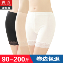 Safety pants womens anti-gloss lace thin summer plus size modal fat MM200 kg non-curled leggings