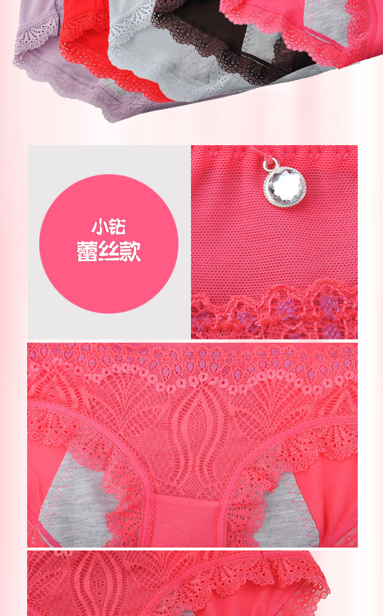 Slip en autre - Ref 641652 Image 12