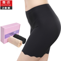 Ice silk safety pants anti-skinless female summer can wear thin insurance pants without trace size three-point leggings
