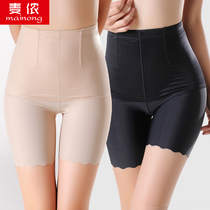 High waist belly women anti-light safety pants Ice Silk seamless thin five-point fat MM non-curled big size summer leggings