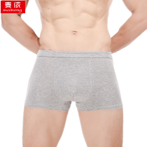 Red cotton breathable mid-waist size mens underwear mens boxer pants mens loose four-corner shorts