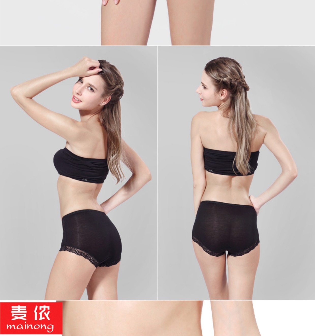 Mai Haozhong eo đồ lót nữ Ren thoáng khí kích thước lớn tóm tắt quần short nữ 4 hộp quà tặng quần lót phụ nữ