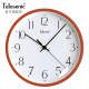 Uranus Bedroom Simple Silent Wall Clock