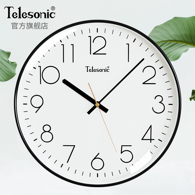TELESONIC天王星挂钟：现代简约，点亮你的家居时光✨