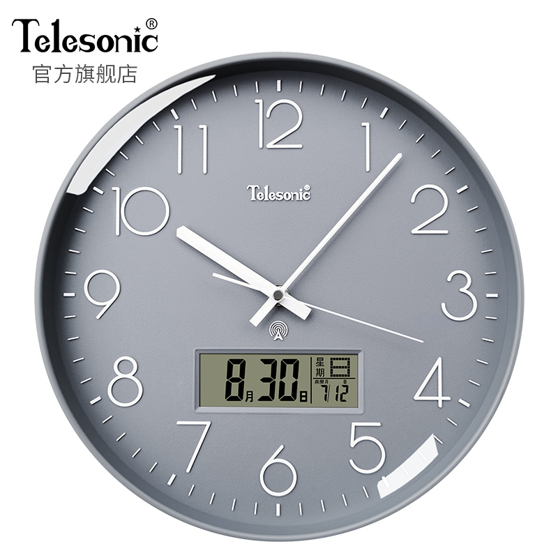 TELESONIC Uranus Radio Clock Nordic Silent Wall Clock Light Luxury Decoration Atmospheric Creative Hanging Wall Watch