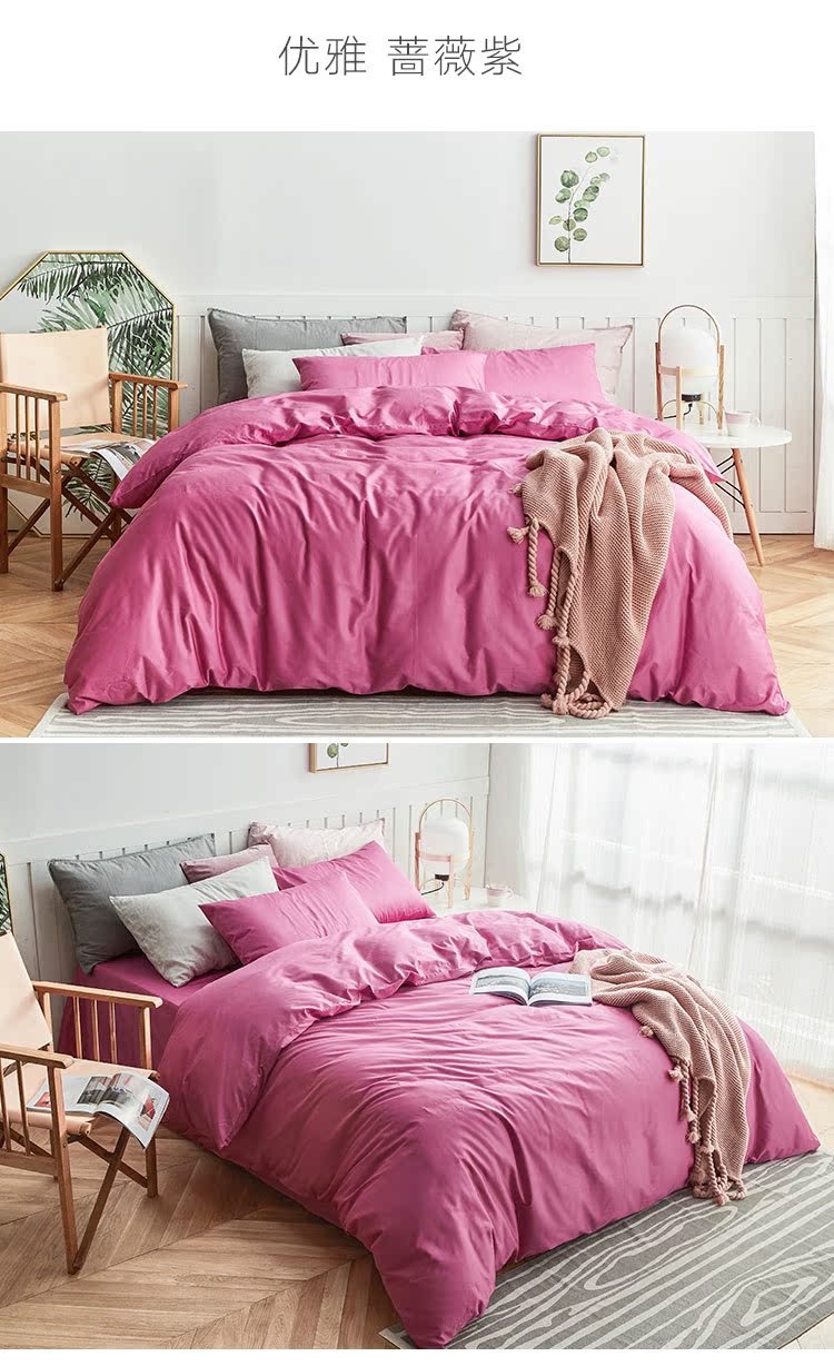 Great Park 60 chăn bông satin một mảnh rắn đôi đơn 200 * 230 1,5m 1.8m bông chăn - Quilt Covers 	vỏ chăn phao