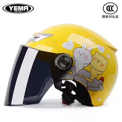 3C certified wild horse motorcycle cube children's helmet female summer sunscreen electric car helmet boy light half helmet