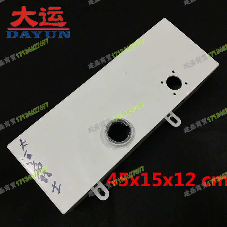 Three-wheeled locomotive parts fuel tank Universiade jazz good luck to a generation of 40 long 15 5 wide 12 high modified fuel tank