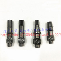 High-power differential package motor connecting shaft large Taiyunette three-hole four-hole five-hole water battery carrying passenger cargo