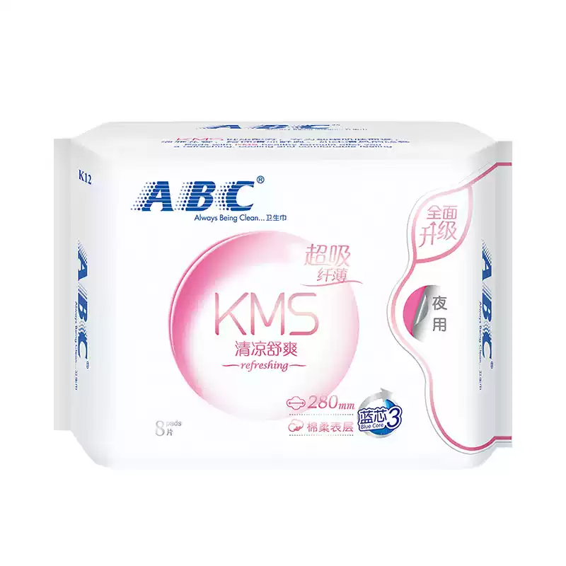 ABC卫生巾棉柔纤薄蓝芯夜280mm姨妈巾8片装
