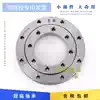 Toothless rotary bearing bearings 010 20 200 010 20 224 010 20 250 010 20 280